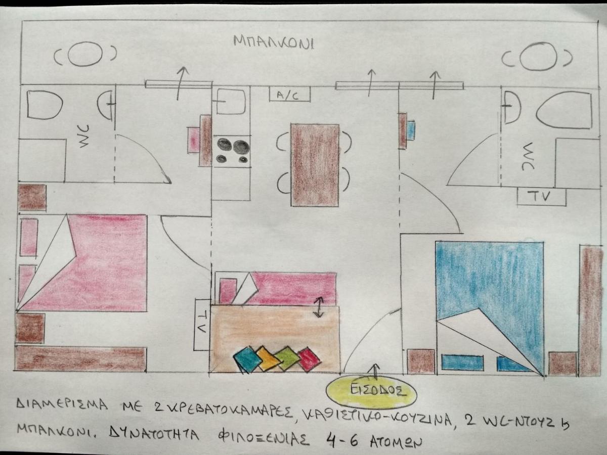 Possidi Kouslaka Apartman Kültér fotó