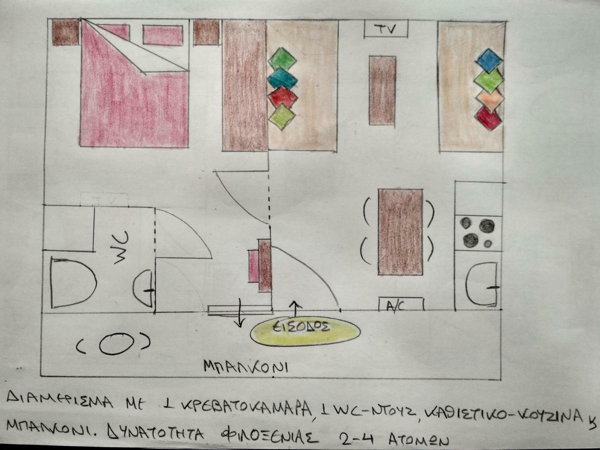 Possidi Kouslaka Apartman Kültér fotó